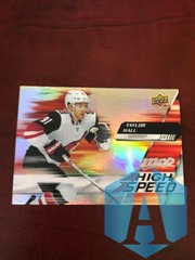 2020-21 Upper Deck MVP High Speed Taylor Hall #HS-12